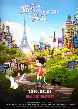 高清中文字幕视频在线播