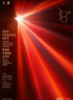 高清中文字幕视频在线播