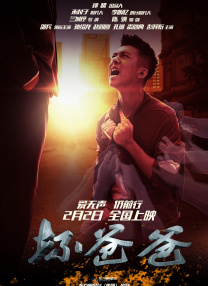 高清中文字幕视频在线播