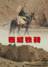 高清中文字幕视频在线播